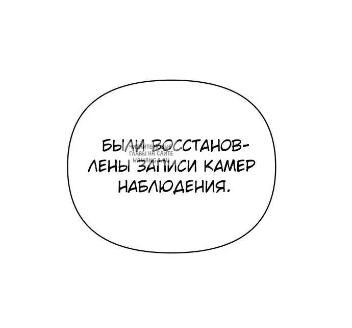 Page 35.000