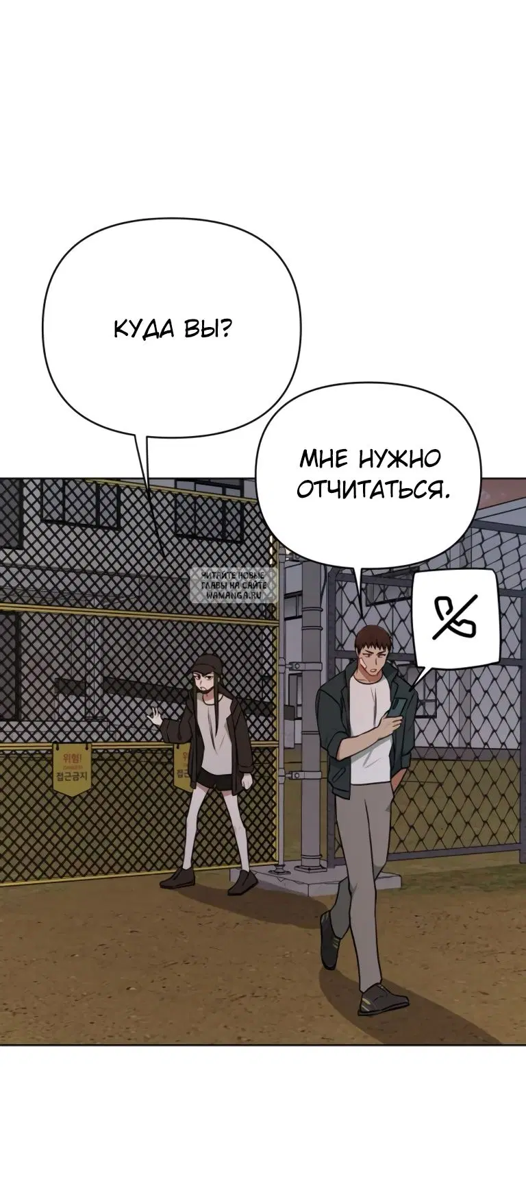 Page 35.000