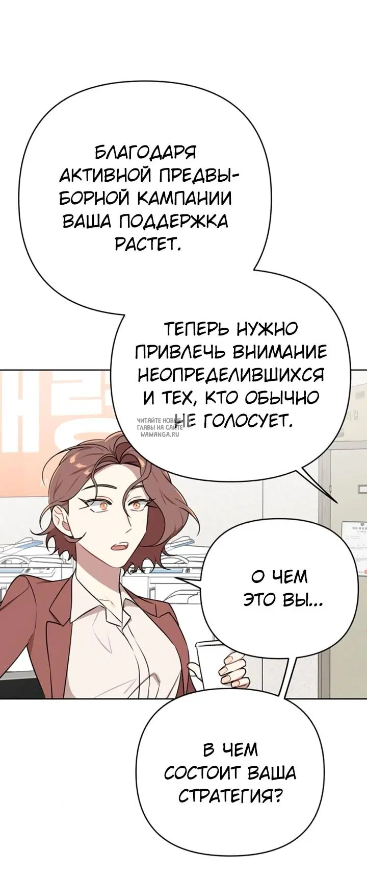 Page 35.000