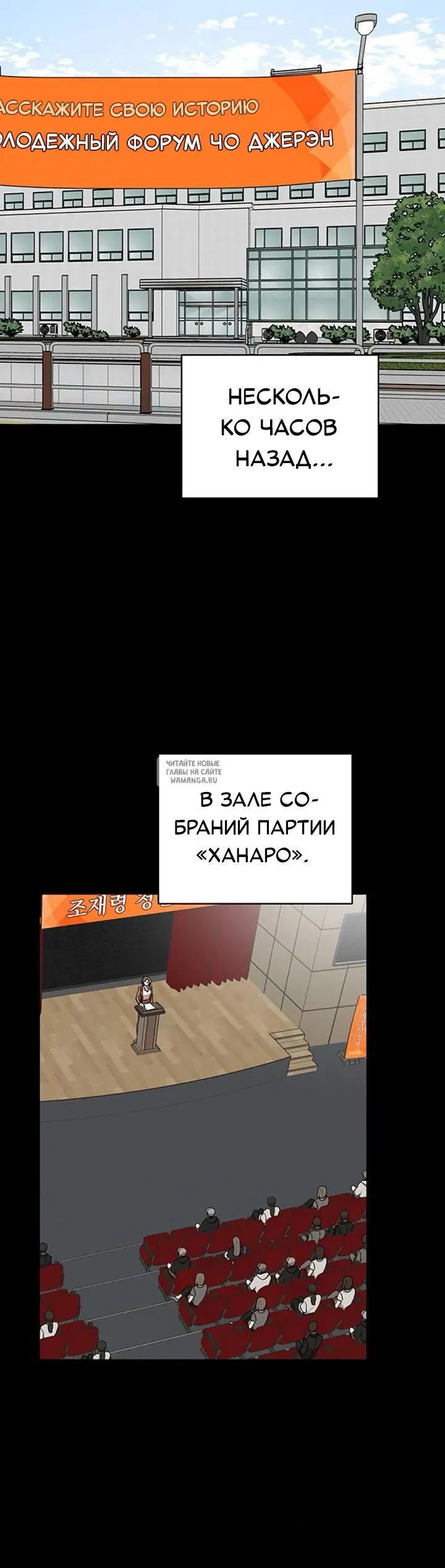 Page 35.000