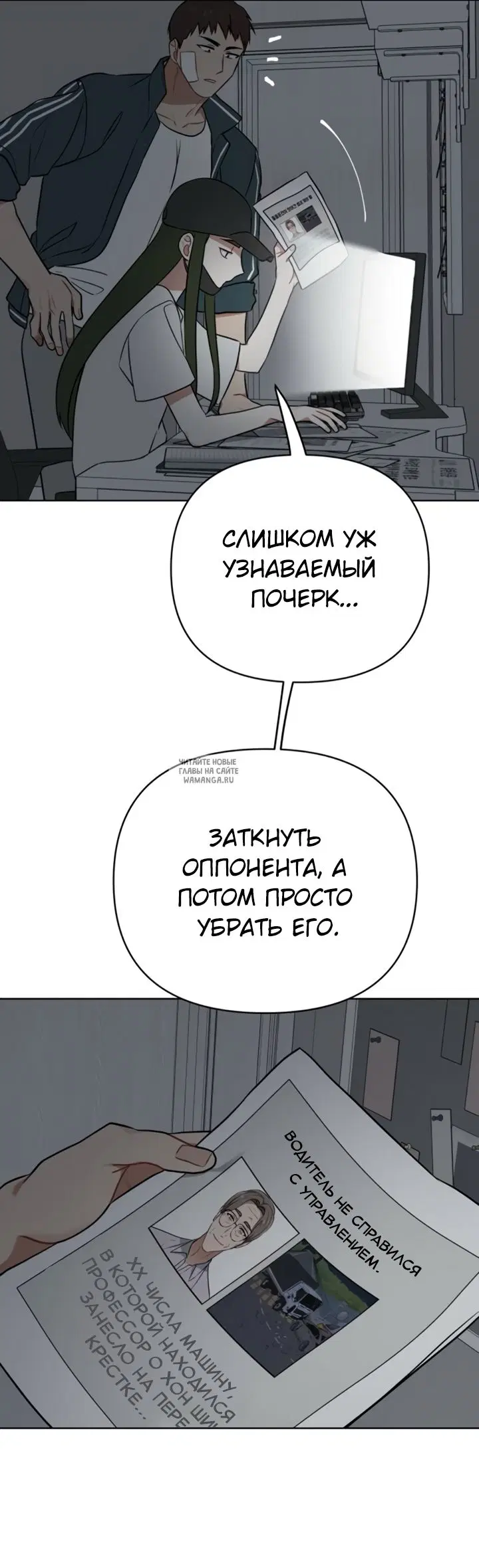 Page 35.000