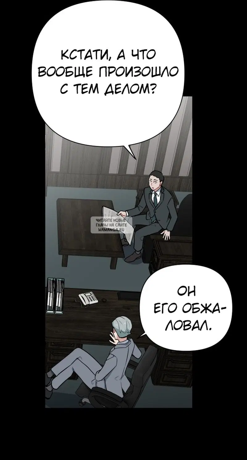 Page 35.000