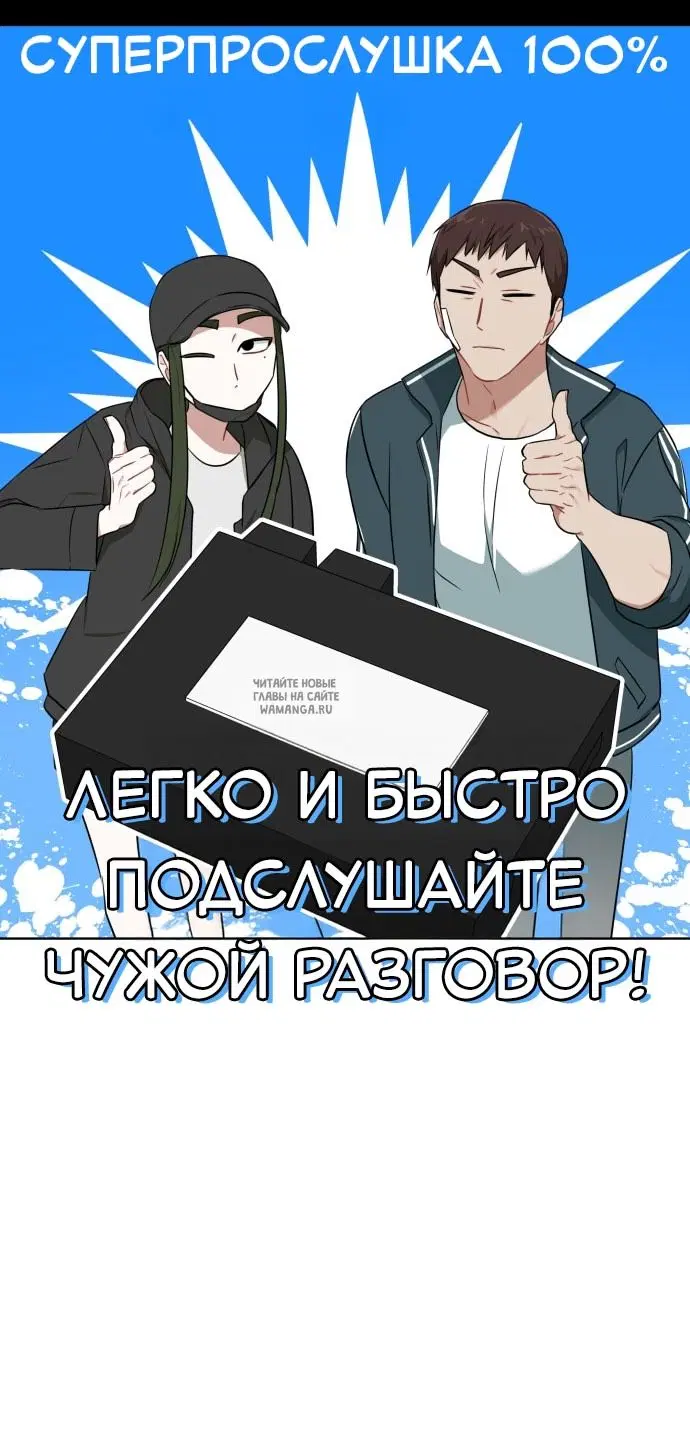 Page 36.000