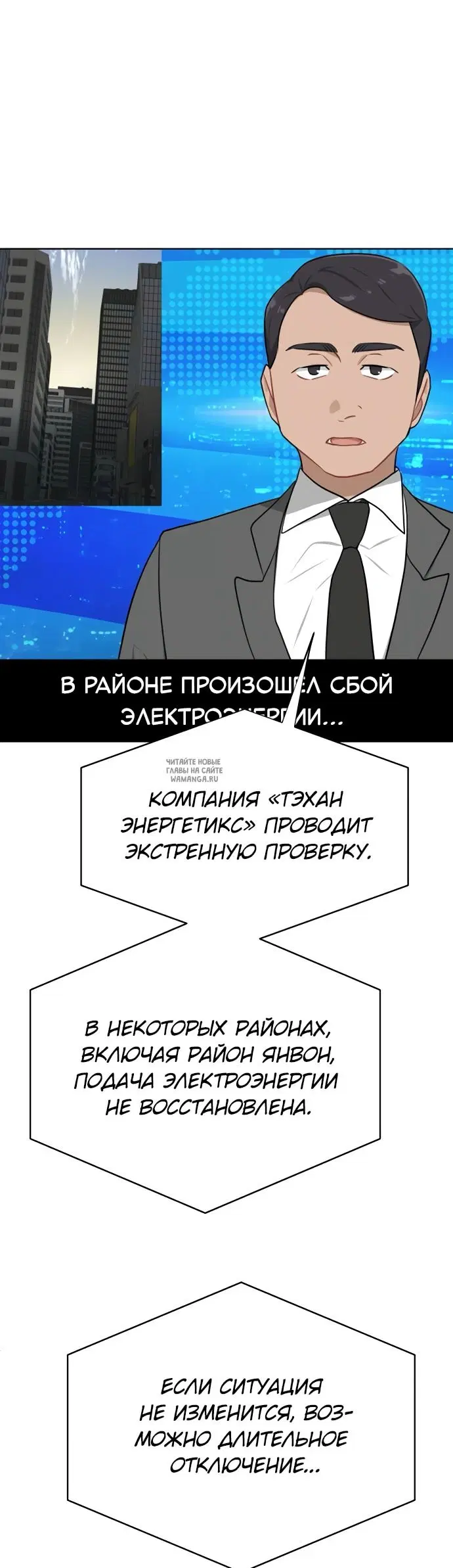 Page 36.000