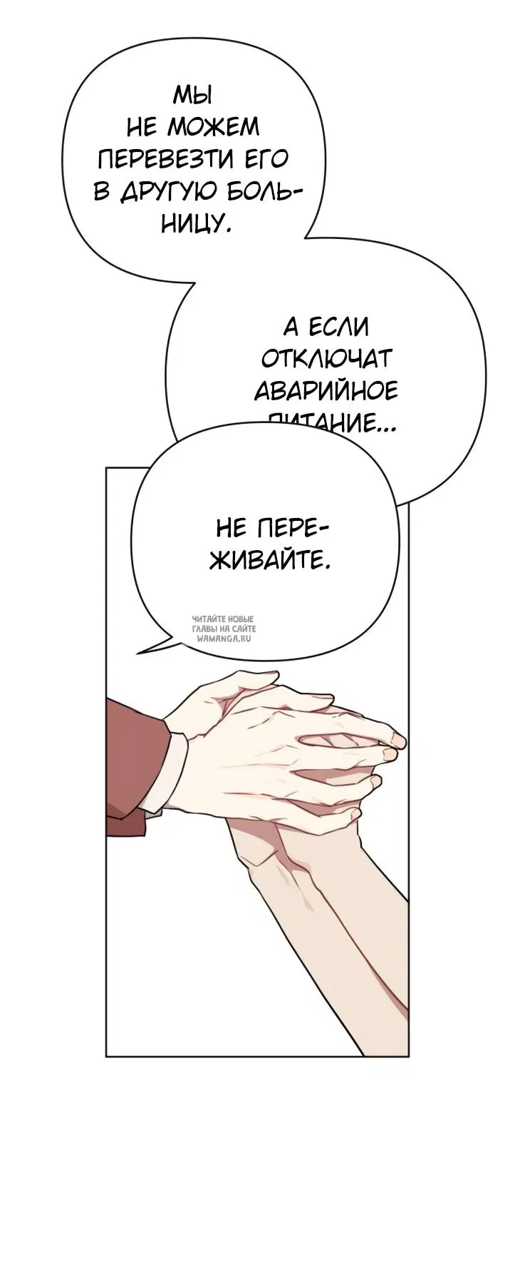 Page 36.000