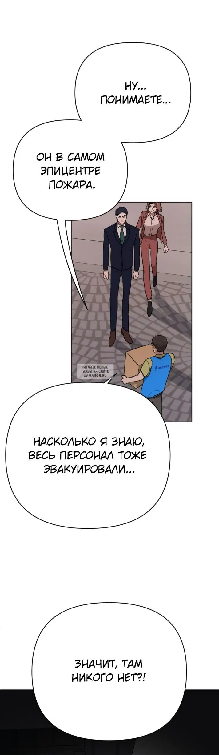 Page 36.000