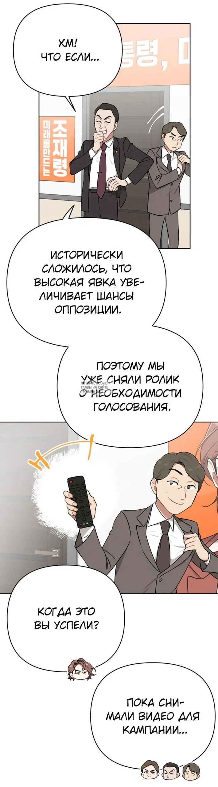 Page 36.000