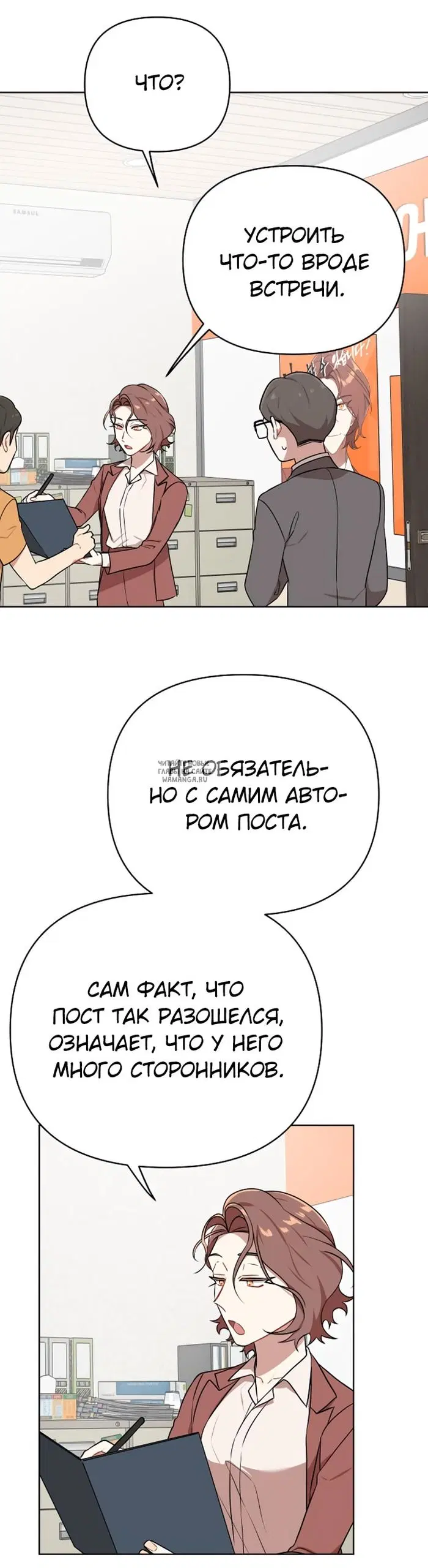Page 36.000
