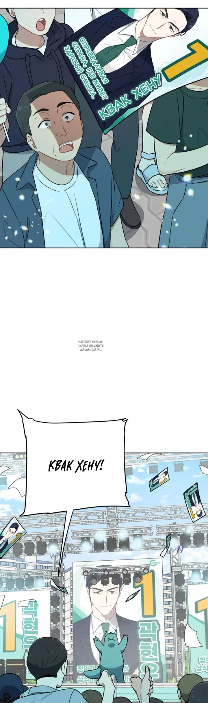 Page 36.000
