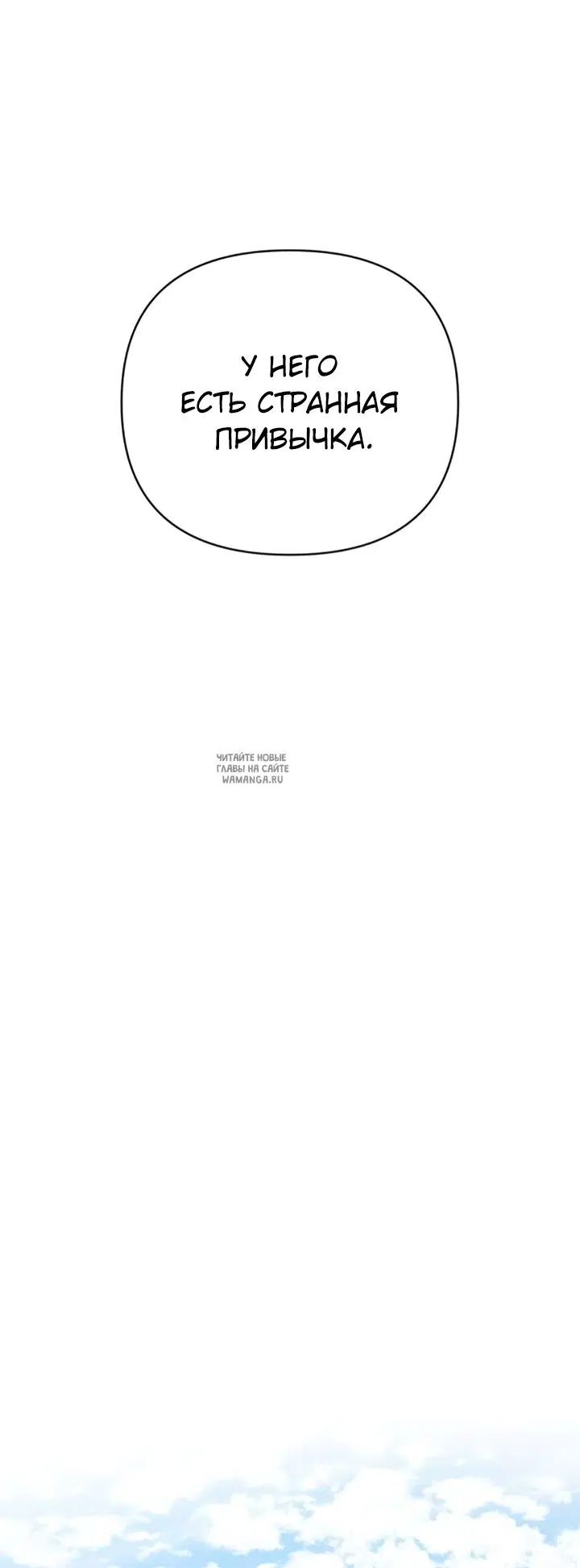 Page 36.000