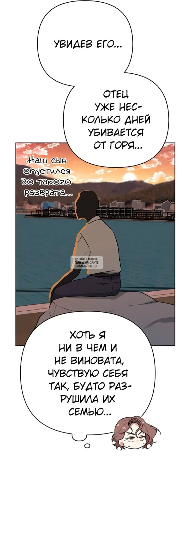 Page 36.000