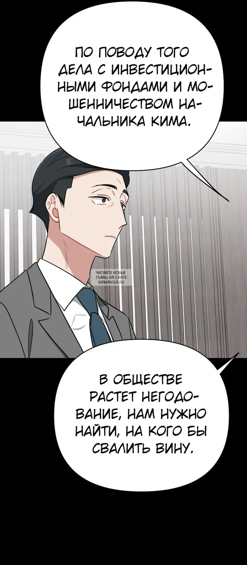 Page 36.000