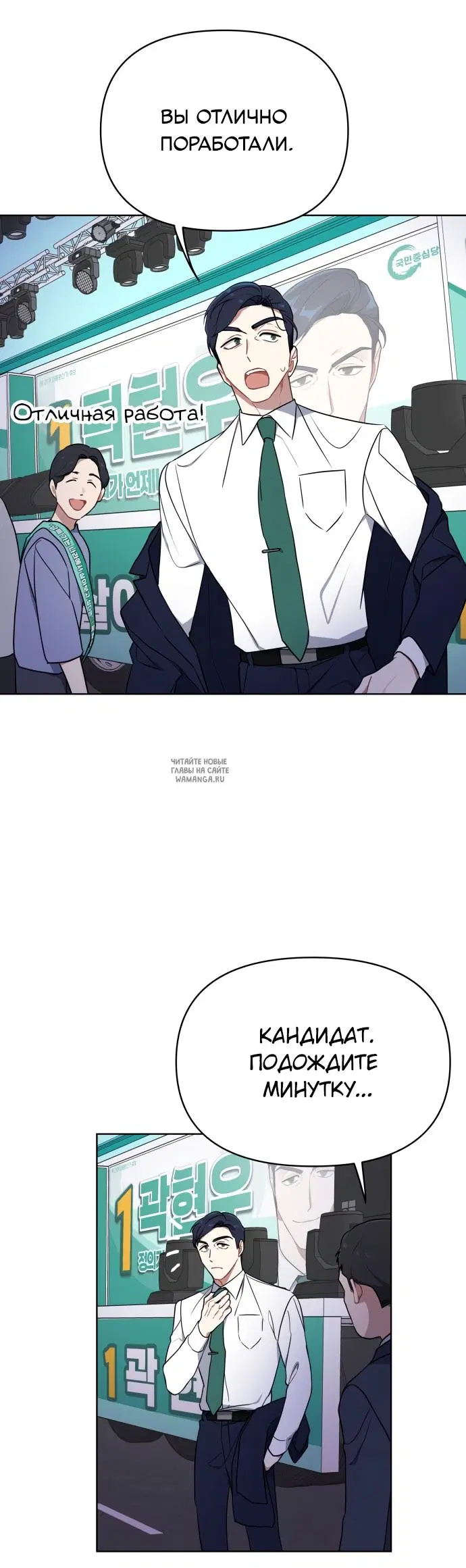Page 37.000