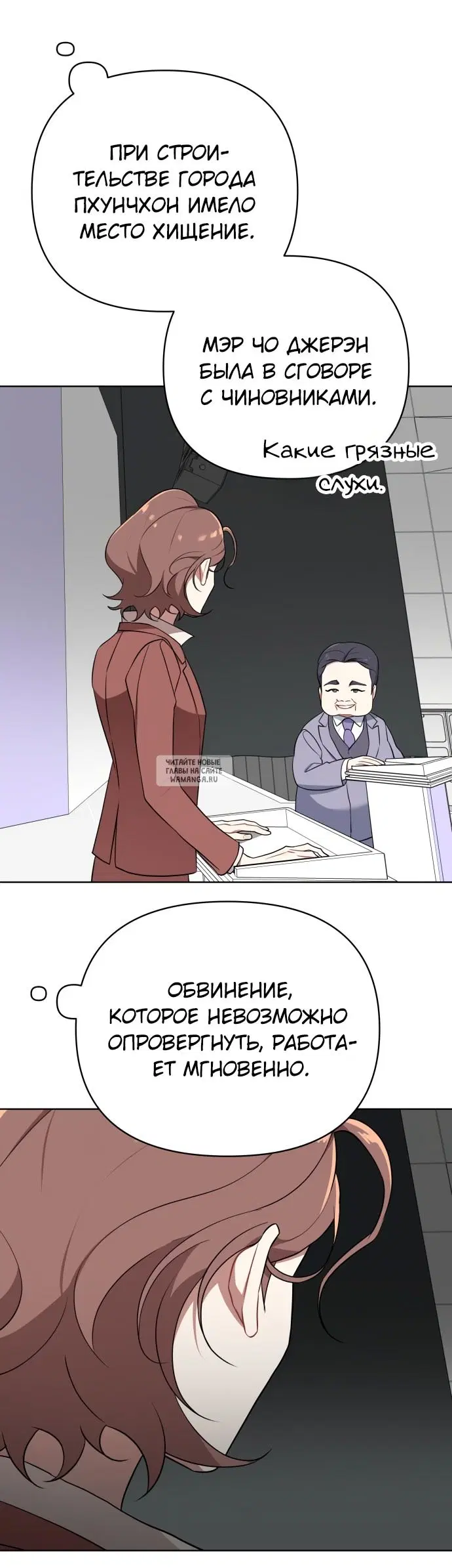 Page 37.000