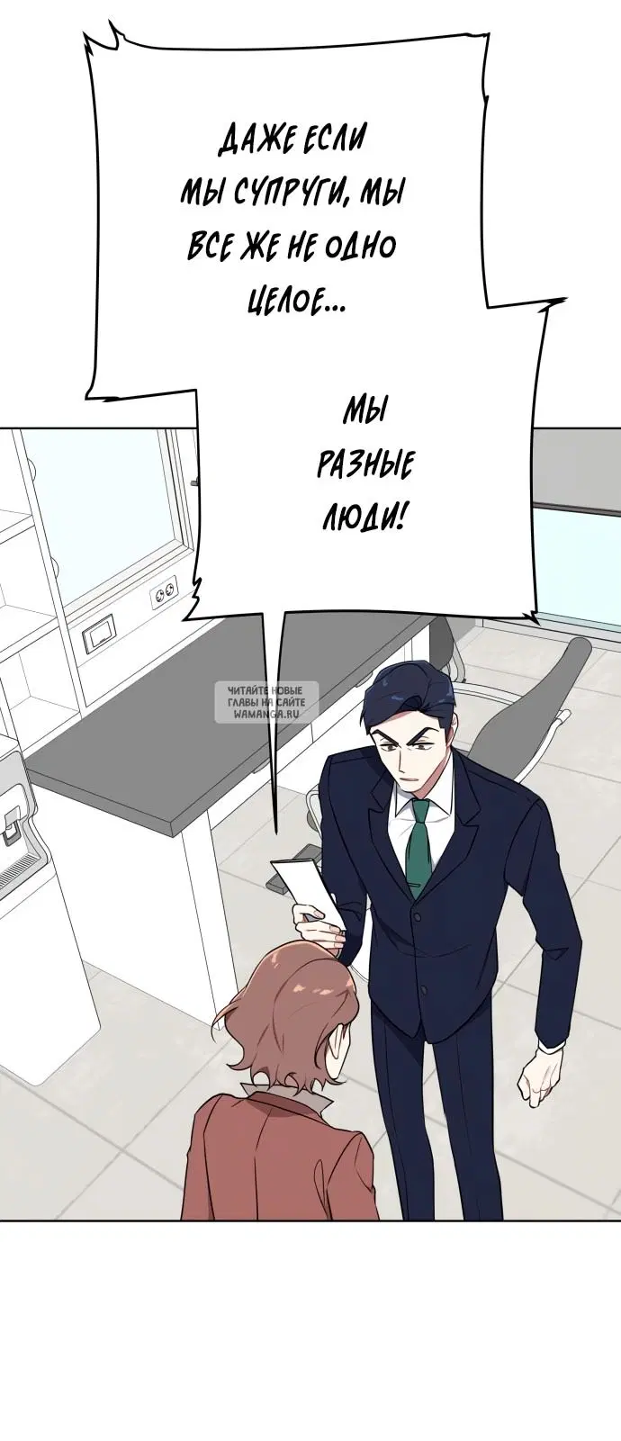 Page 37.000