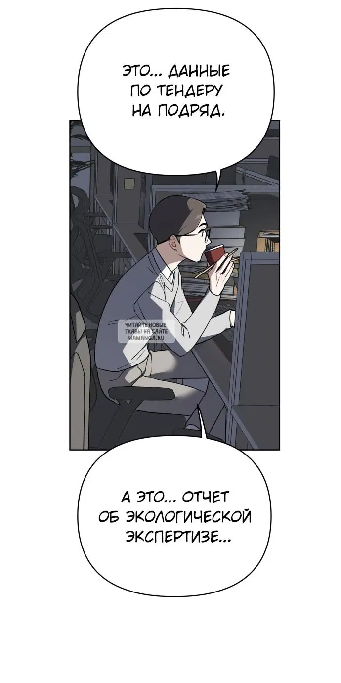 Page 37.000