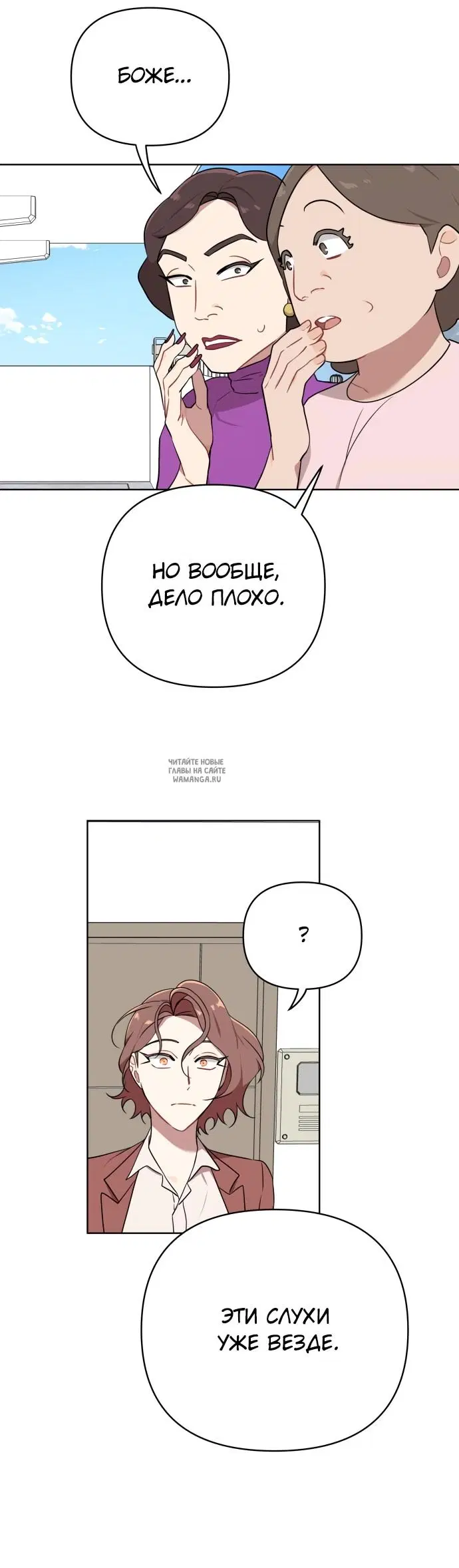 Page 37.000