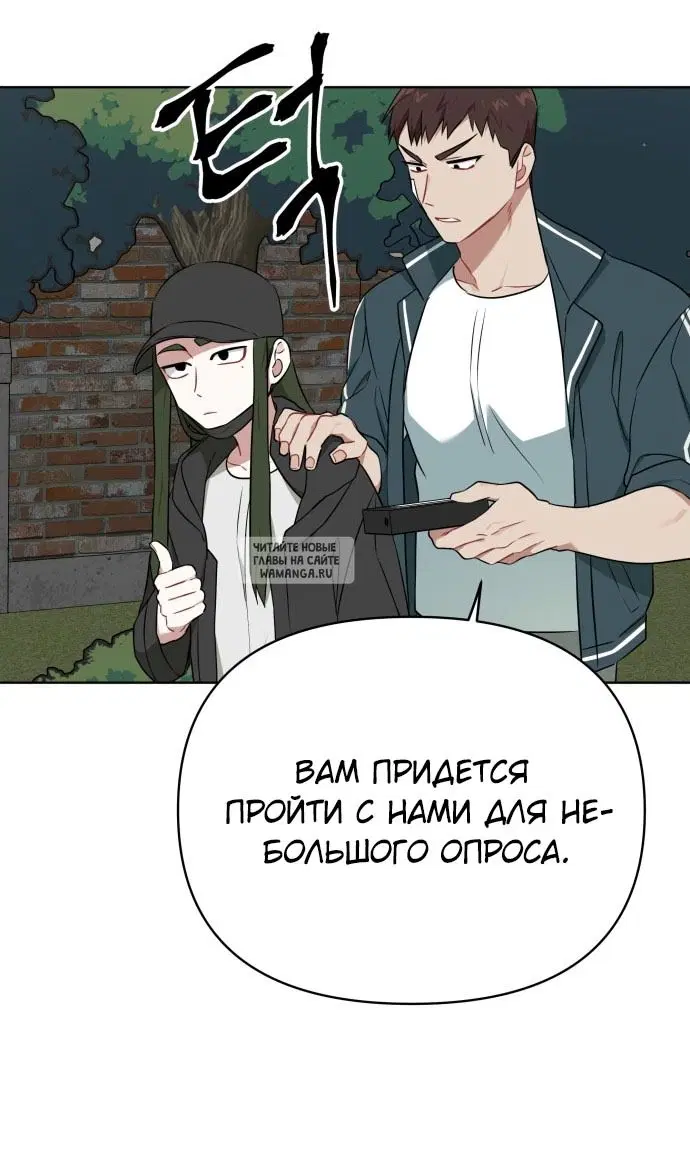 Page 37.000