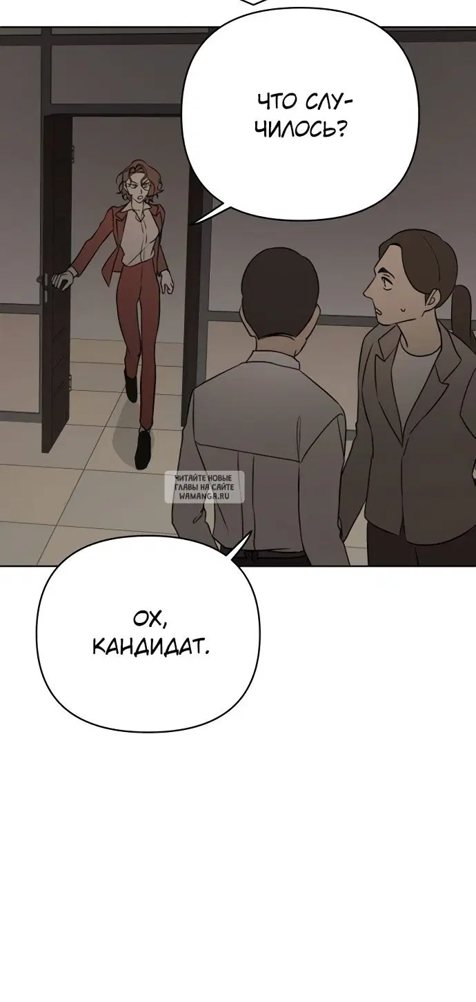 Page 37.000