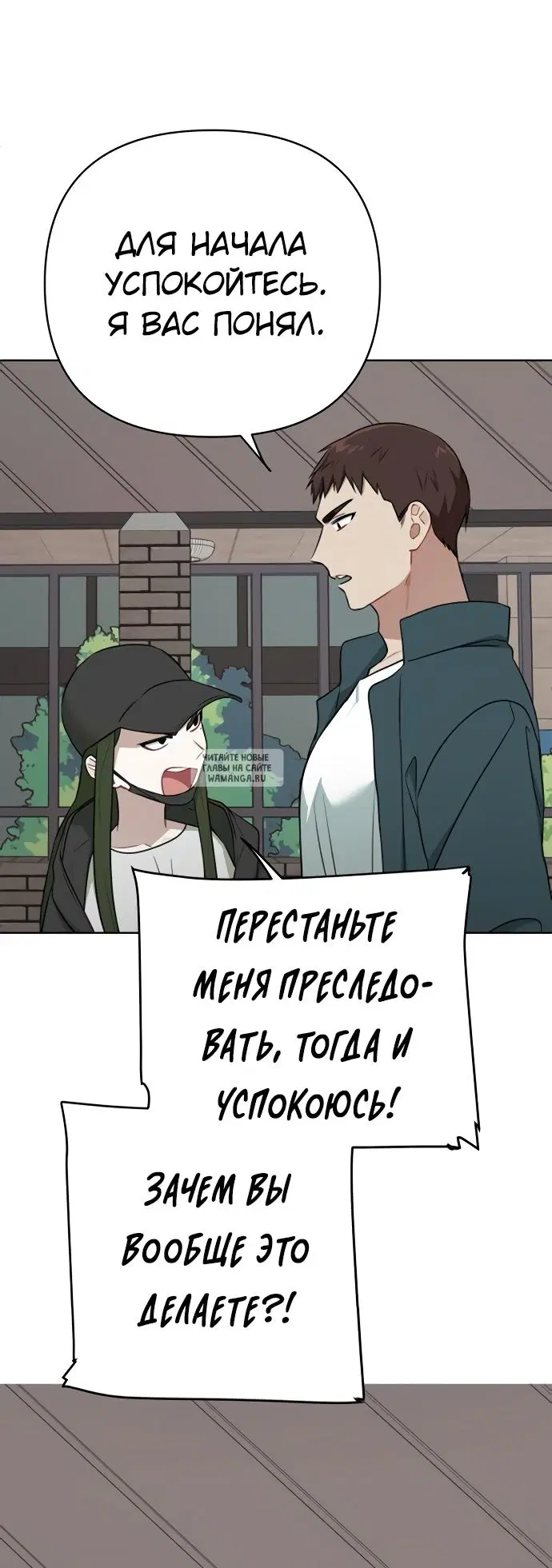 Page 37.000