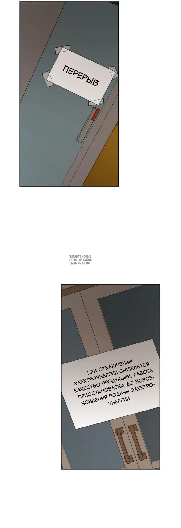 Page 37.000