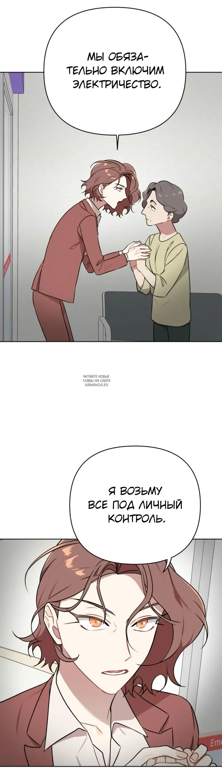 Page 37.000