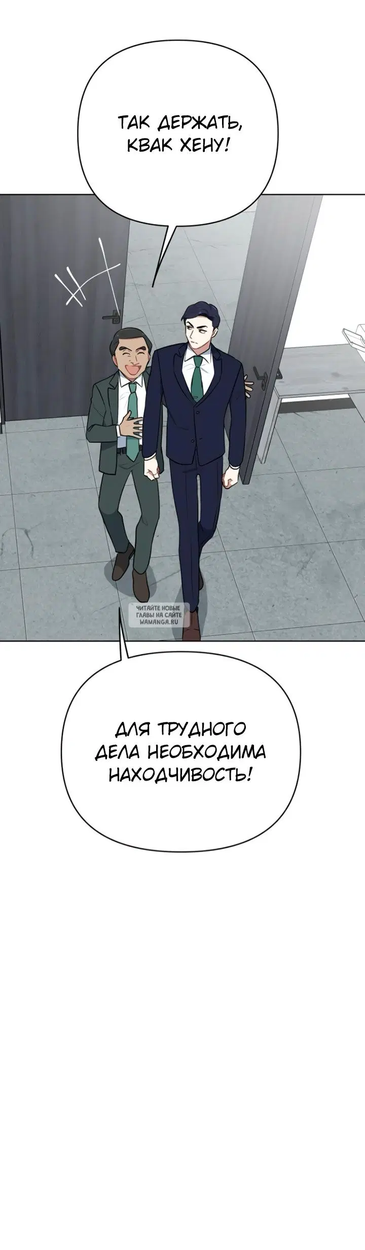 Page 37.000