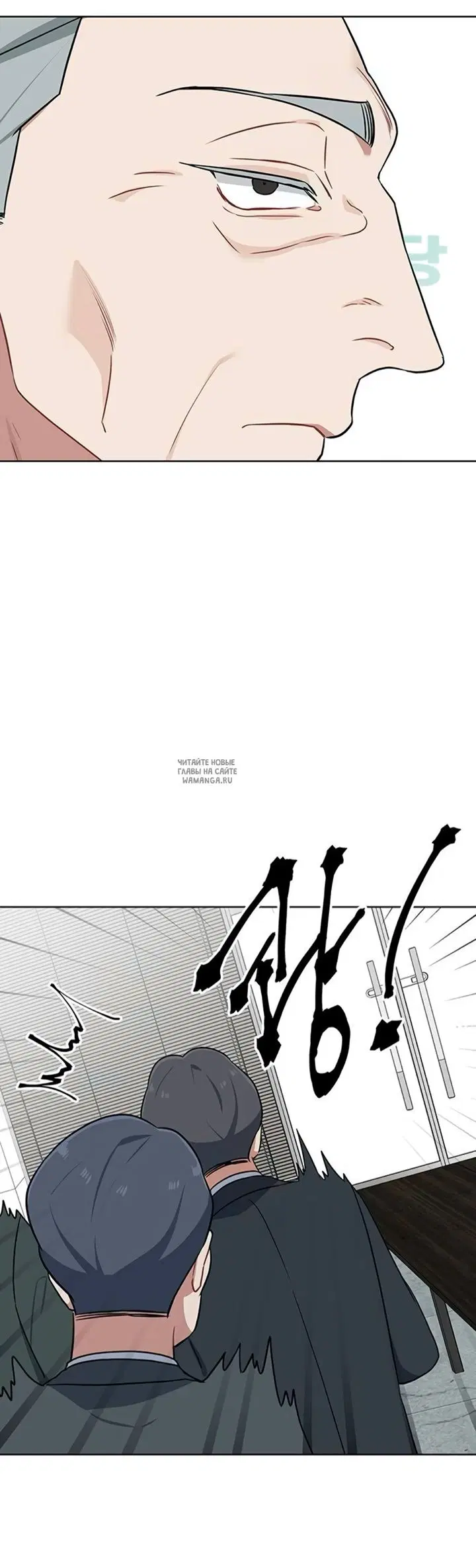 Page 37.000