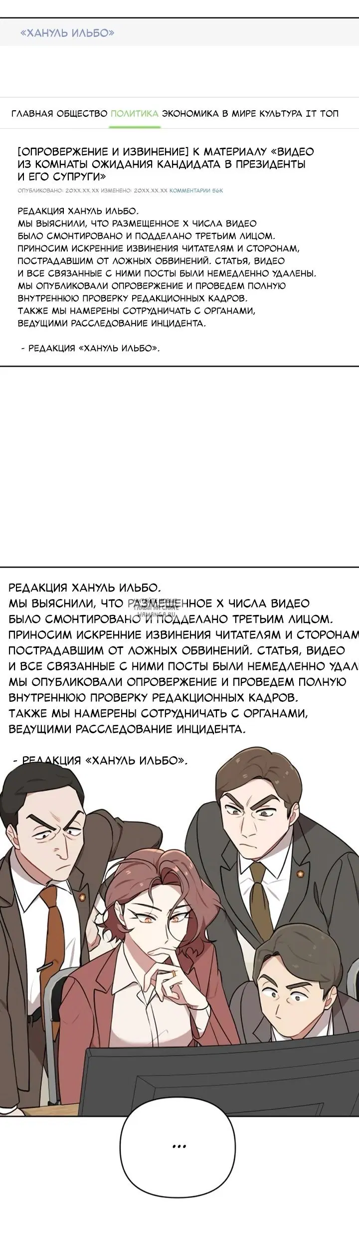 Page 37.000