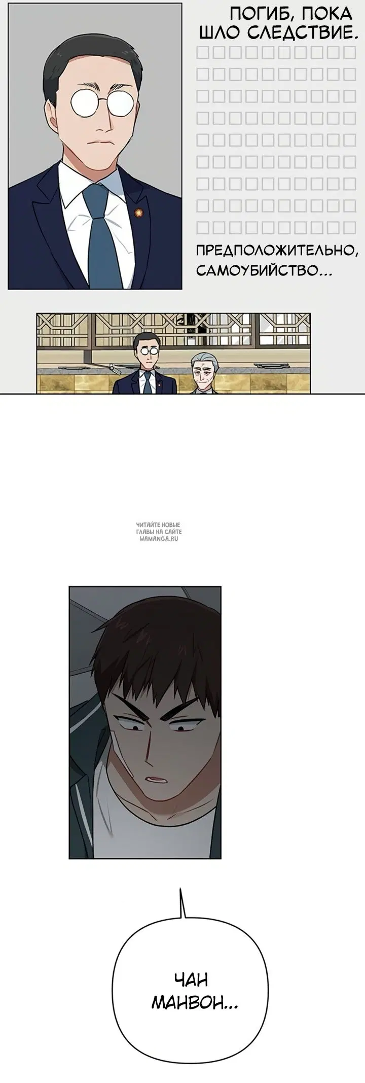 Page 37.000