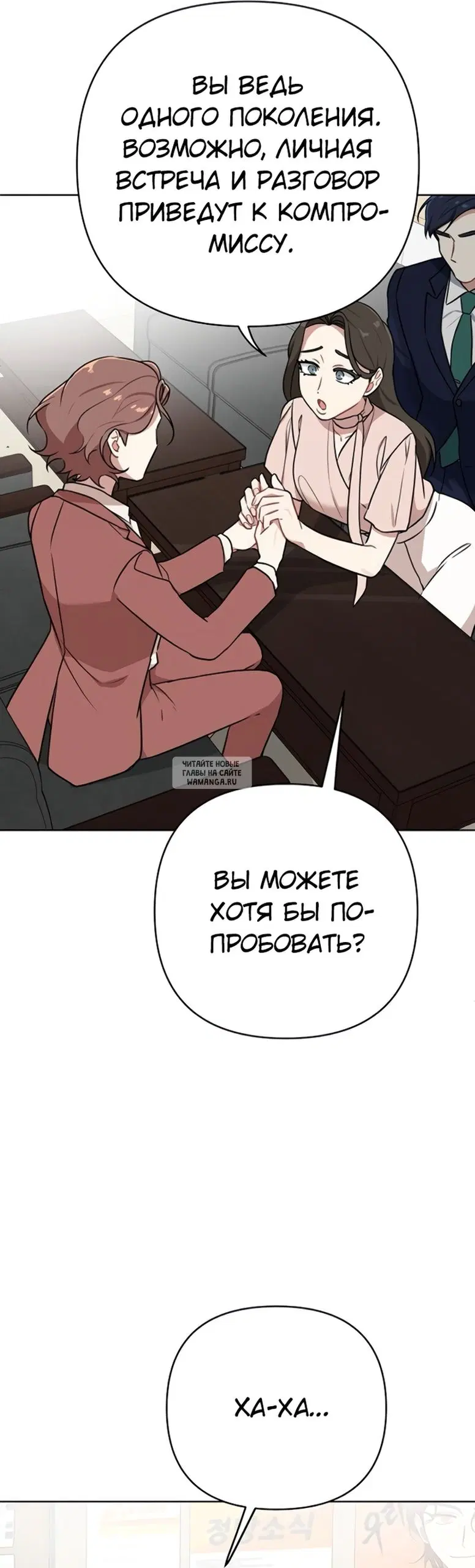 Page 37.000