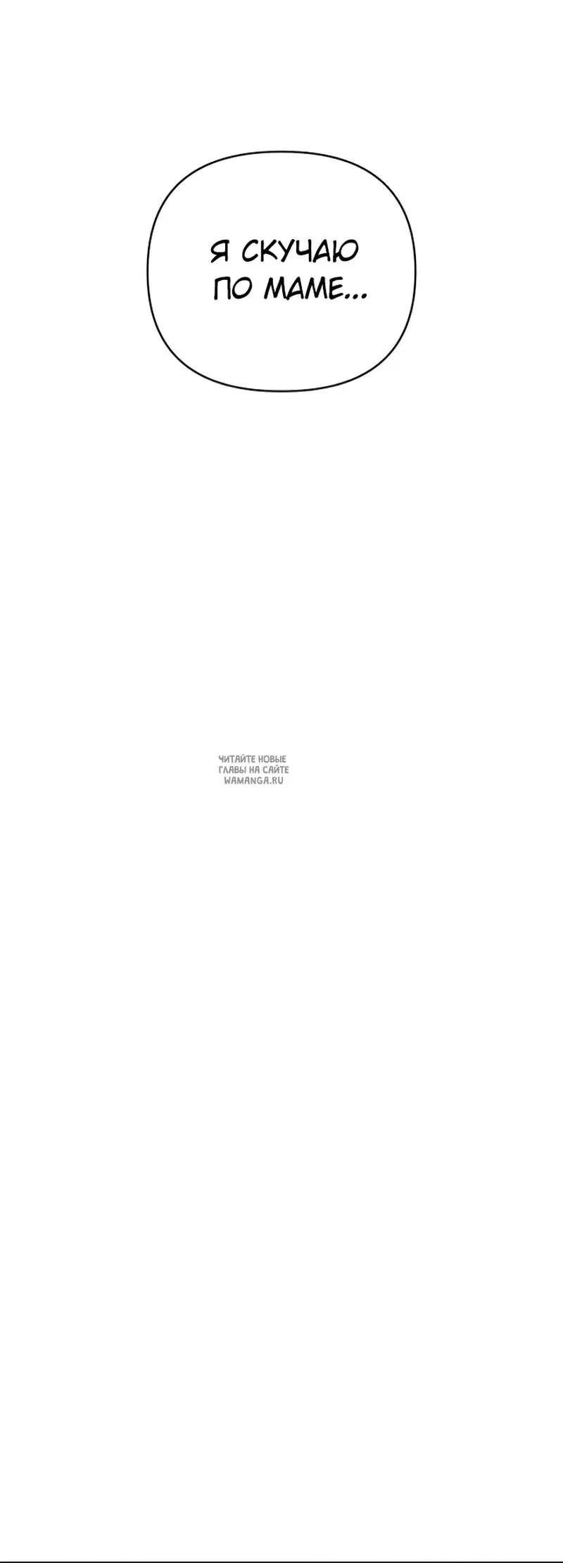 Page 37.000