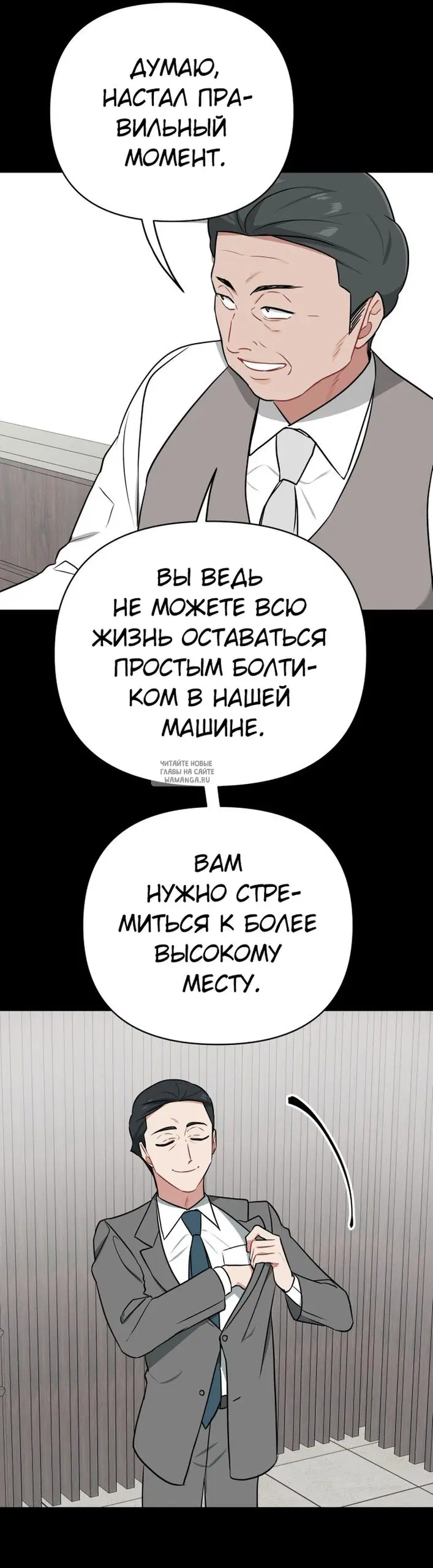 Page 37.000