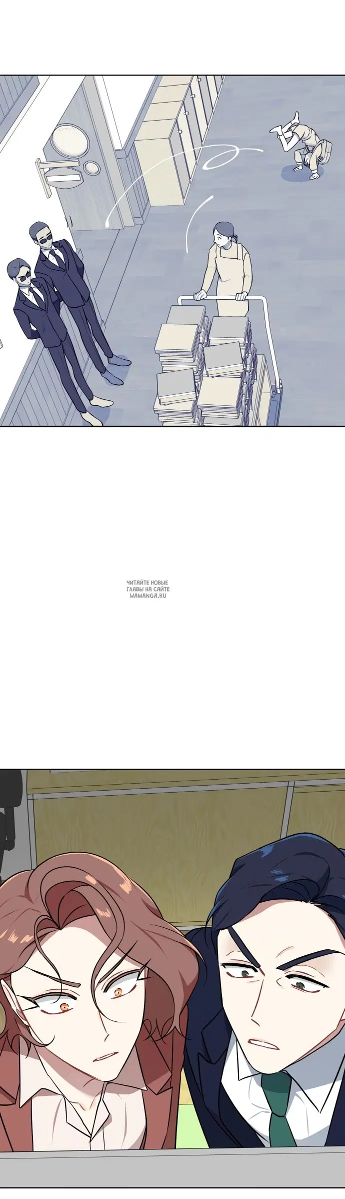 Page 38.000