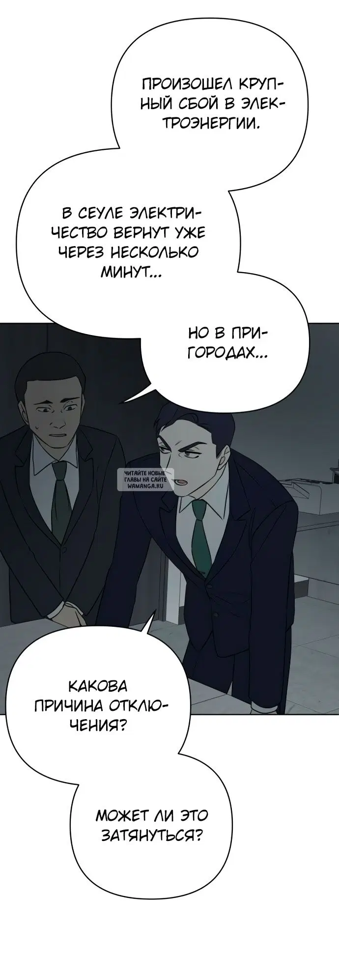 Page 38.000