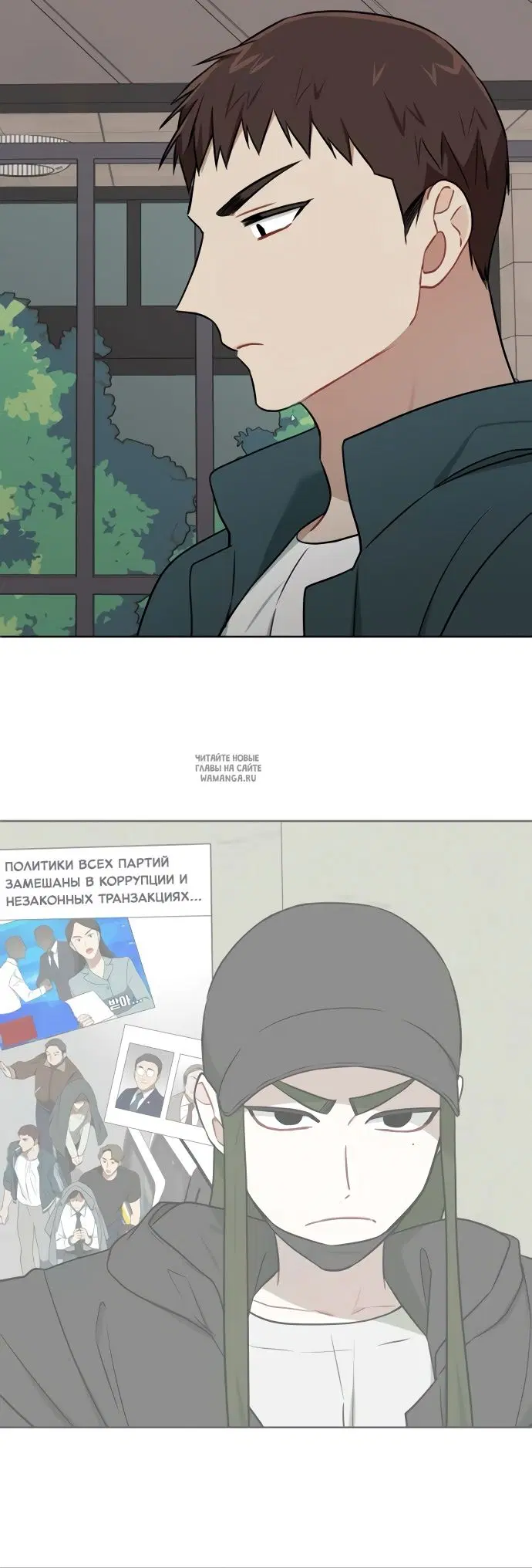 Page 38.000