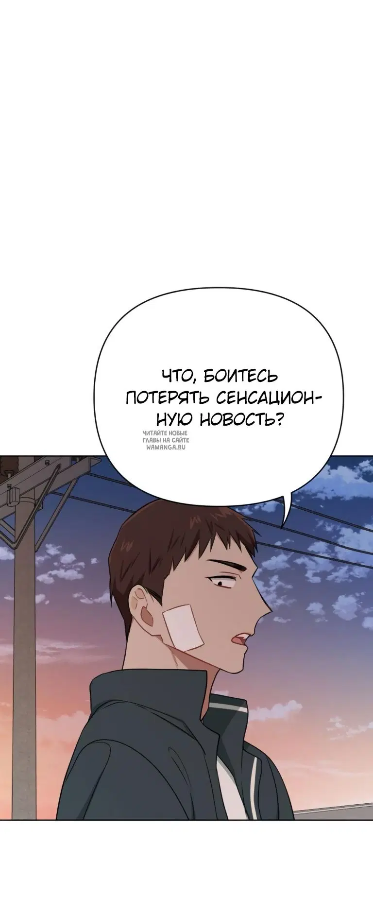 Page 38.000