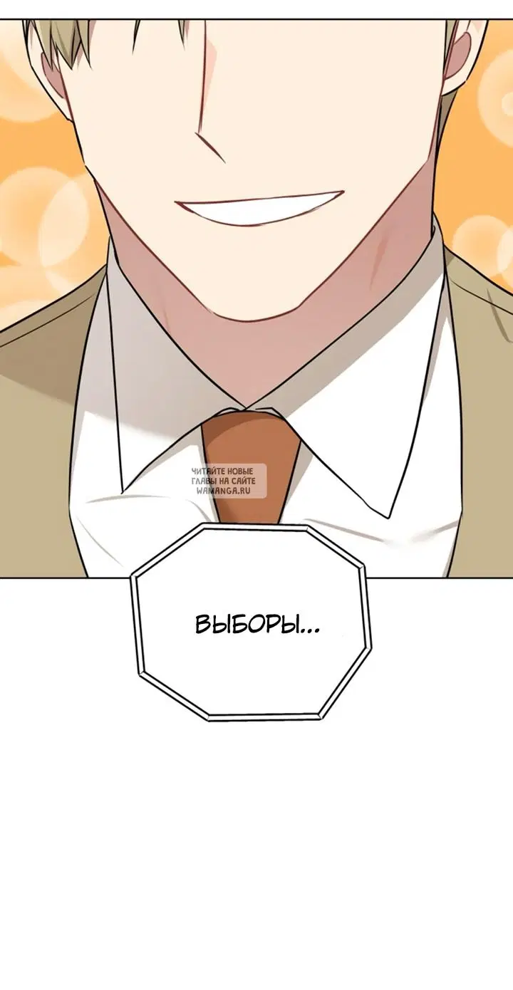 Page 38.000