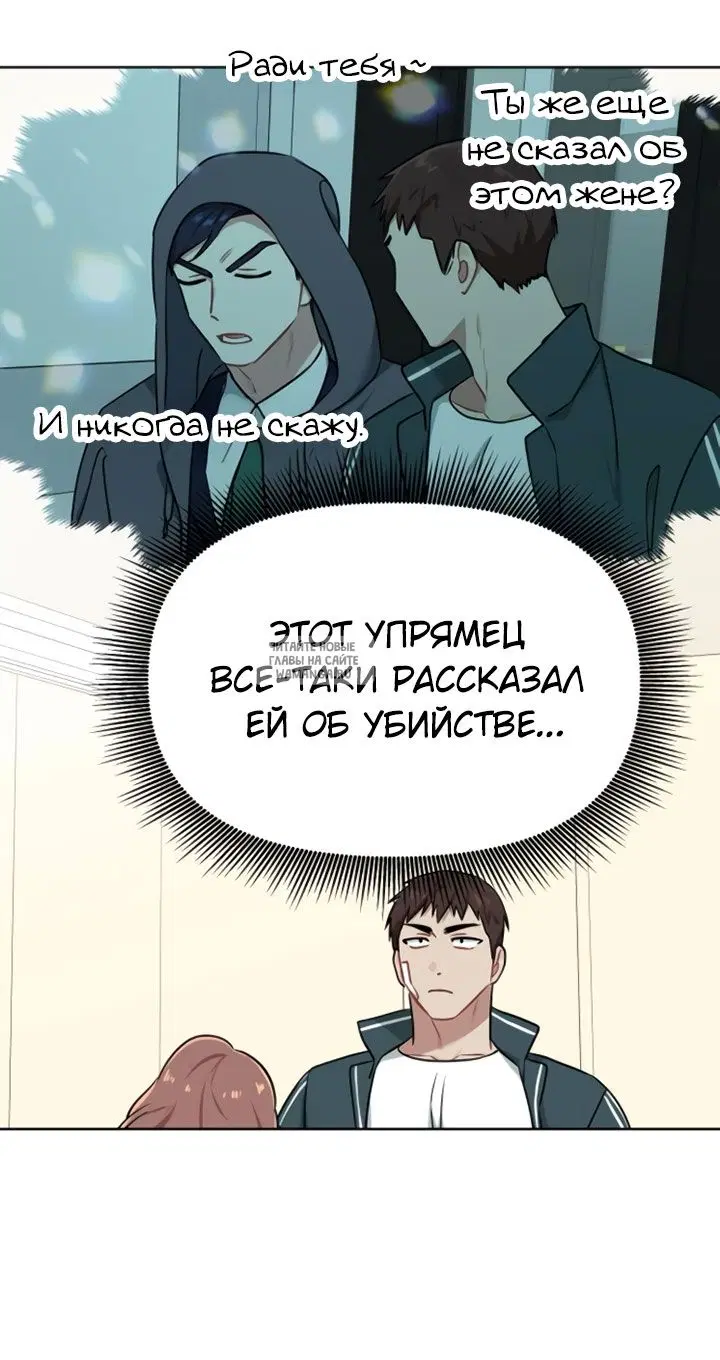 Page 38.000