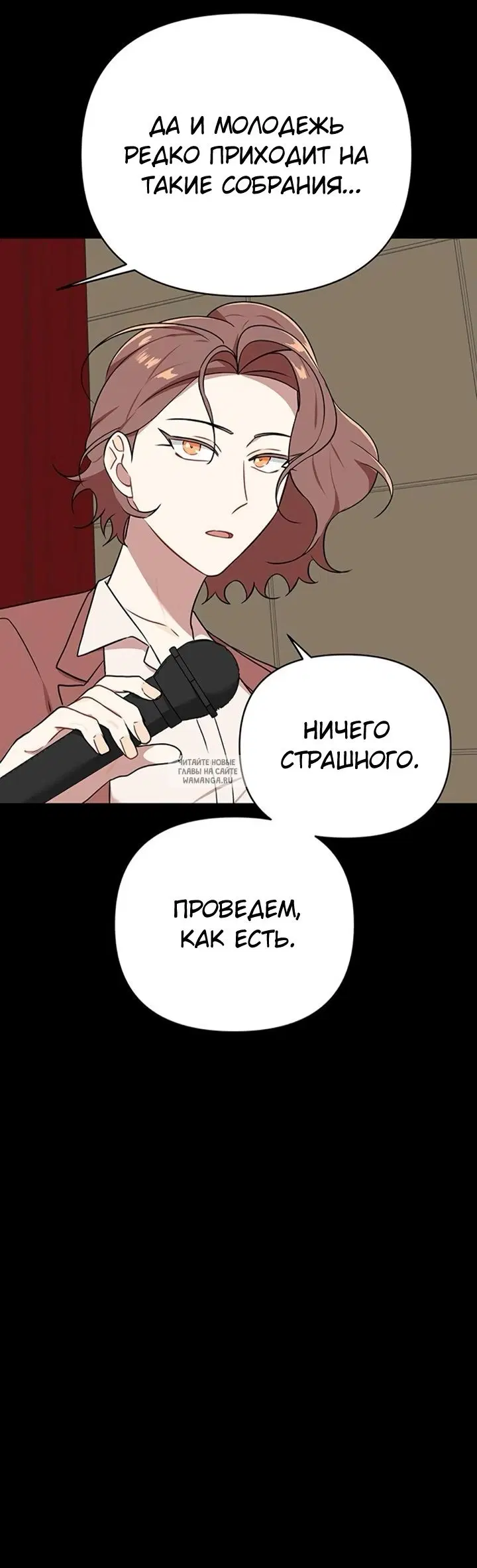 Page 38.000