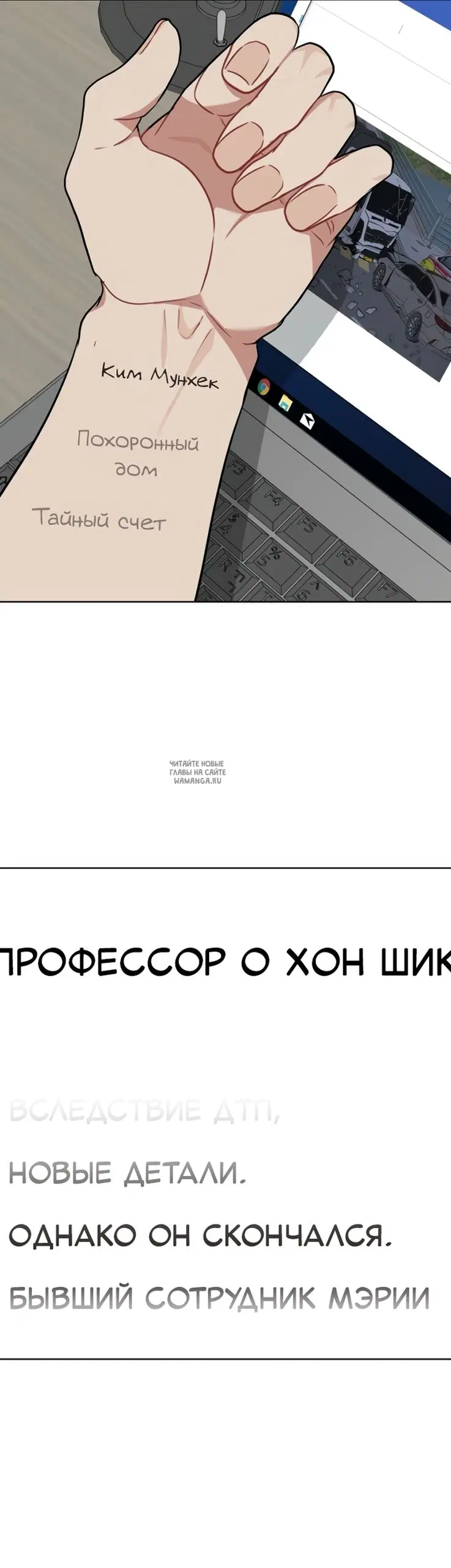 Page 38.000