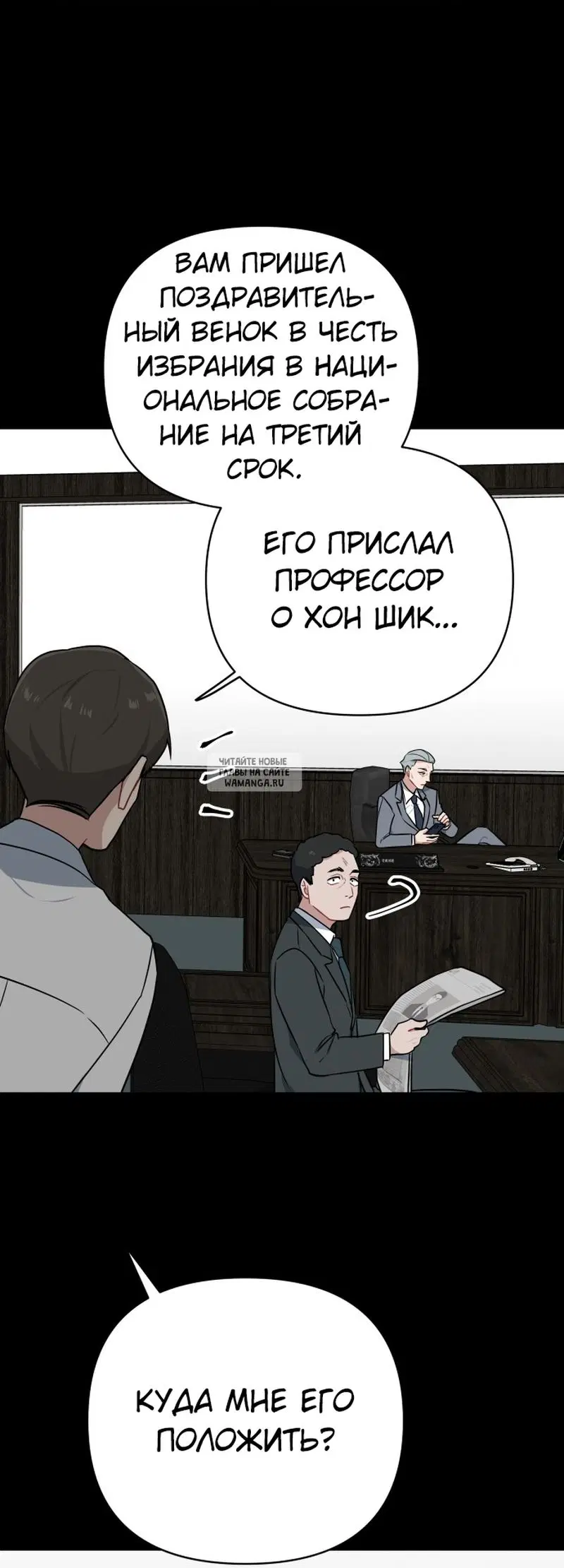 Page 38.000