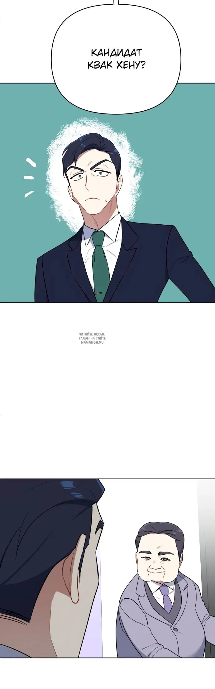Page 39.000