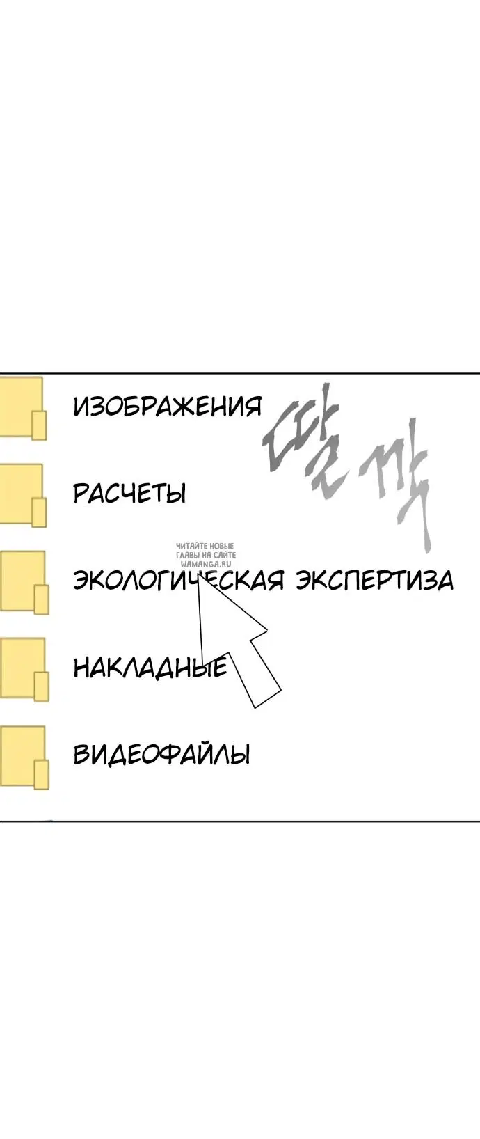 Page 39.000