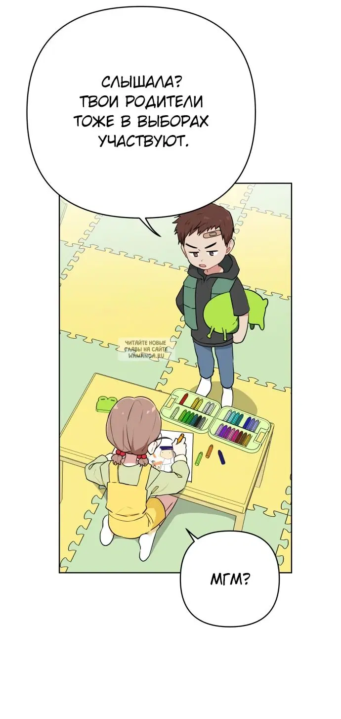 Page 39.000