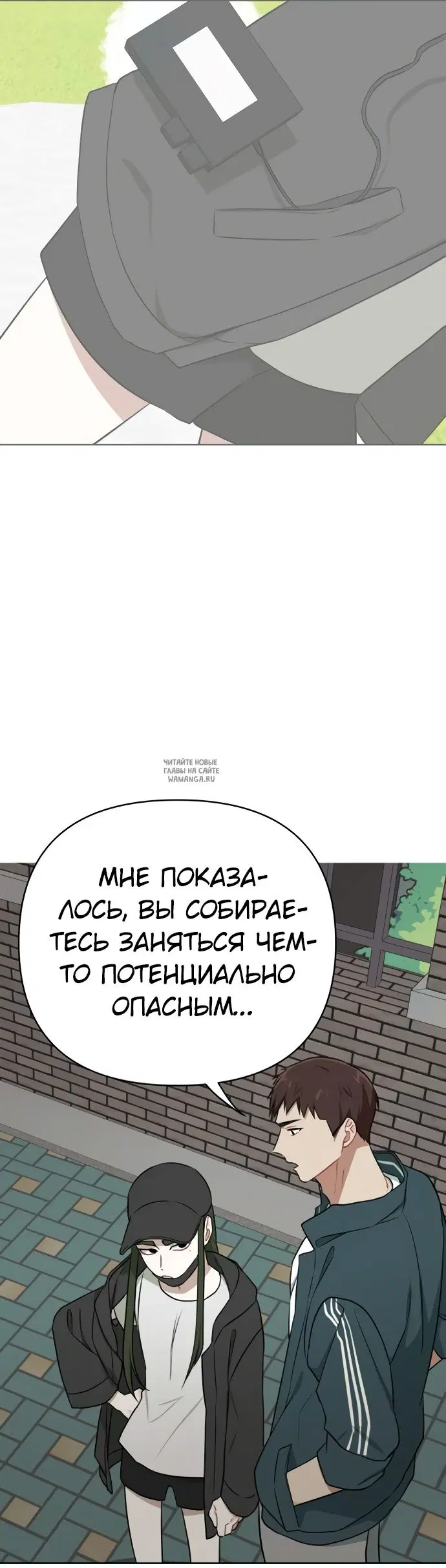 Page 39.000