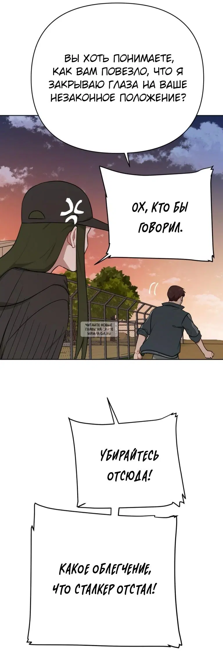 Page 39.000