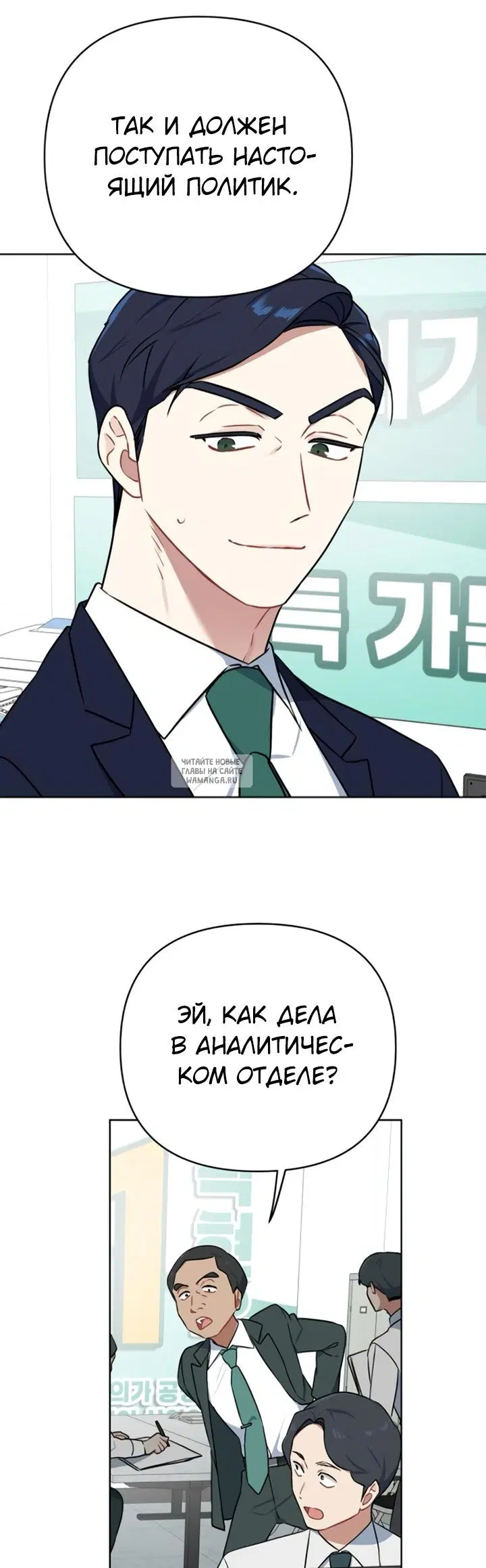 Page 39.000