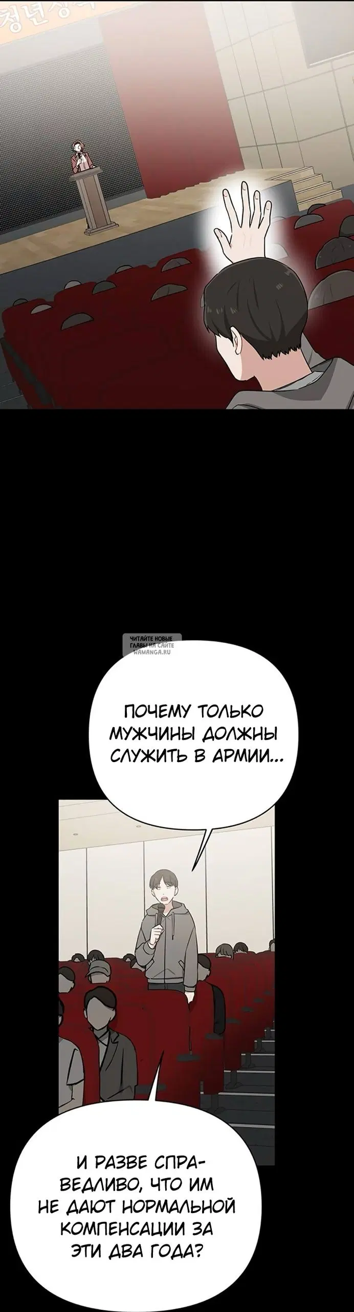 Page 39.000