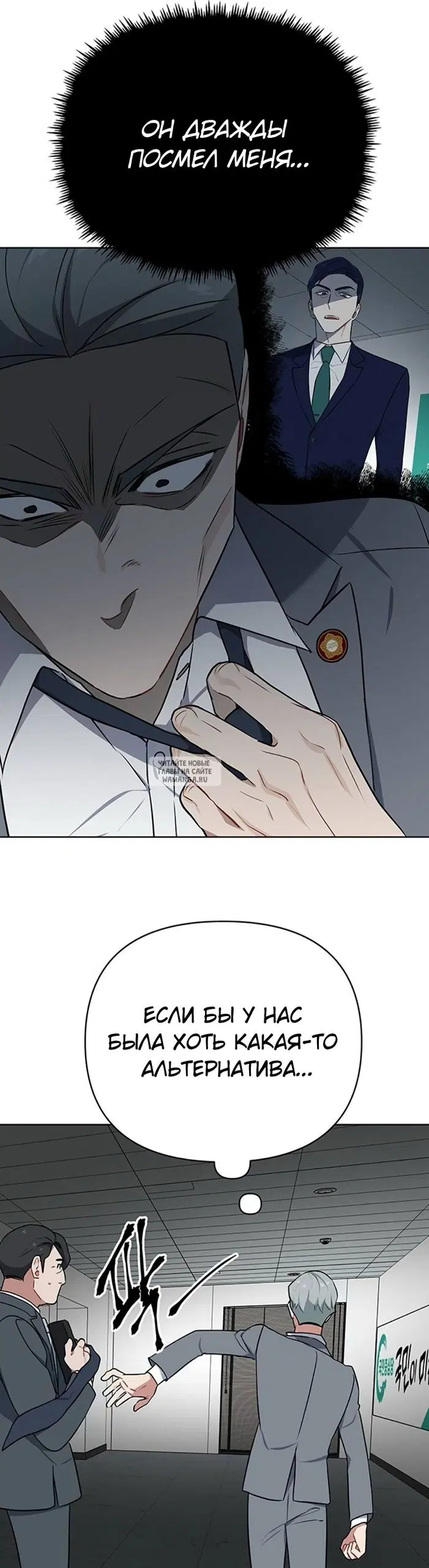 Page 39.000
